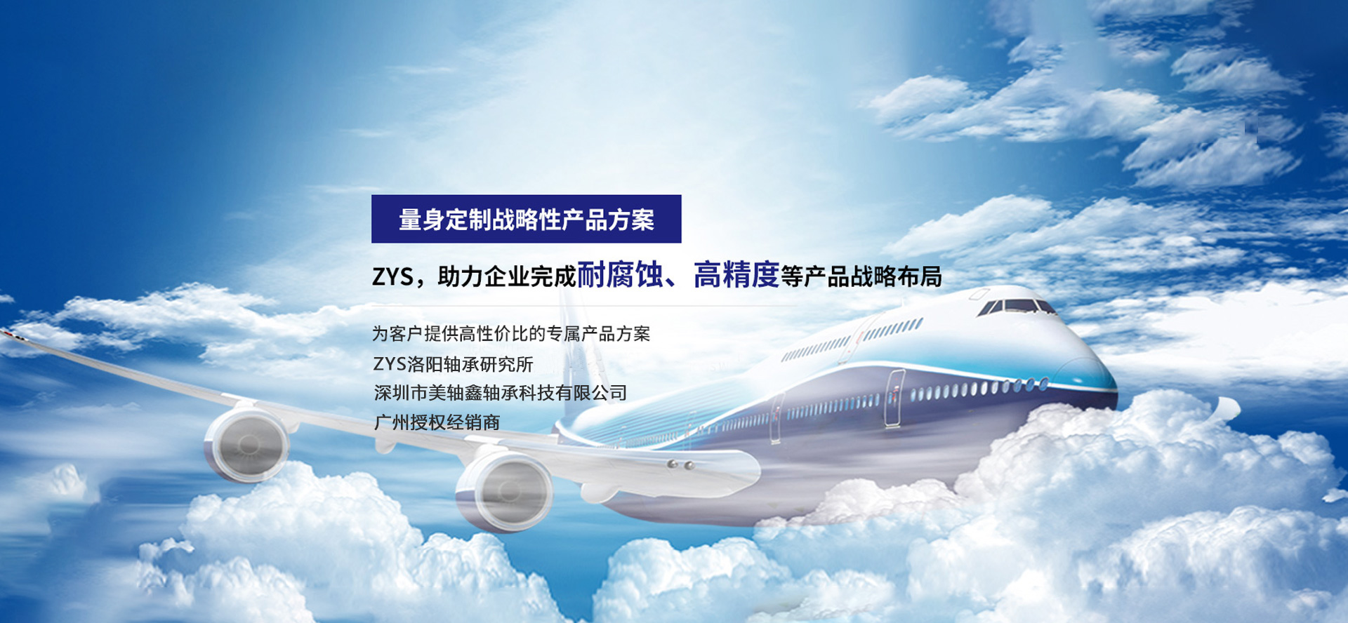 超微量分光光度計(jì)