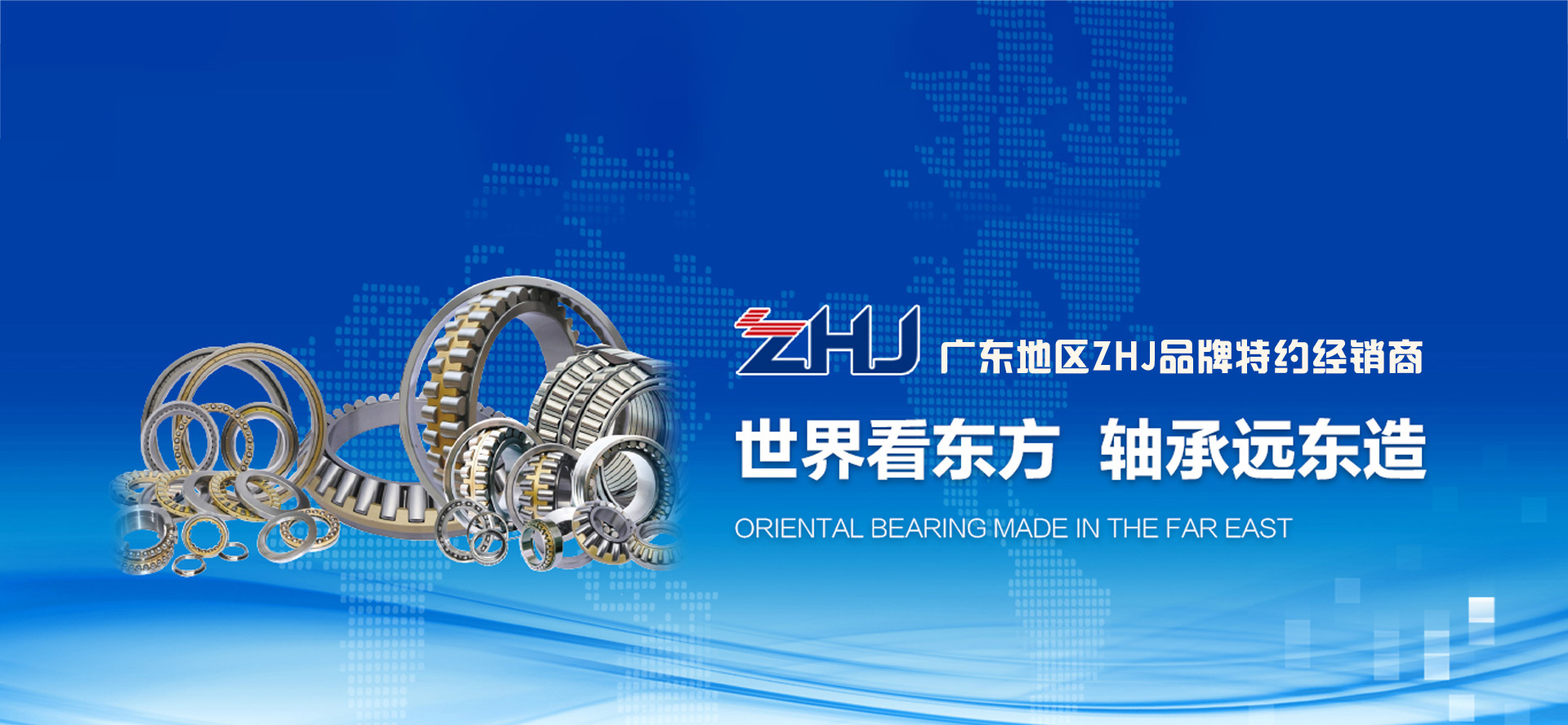 凝膠成像系統(tǒng)